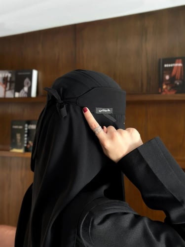 نقاب سقنتشر حرير