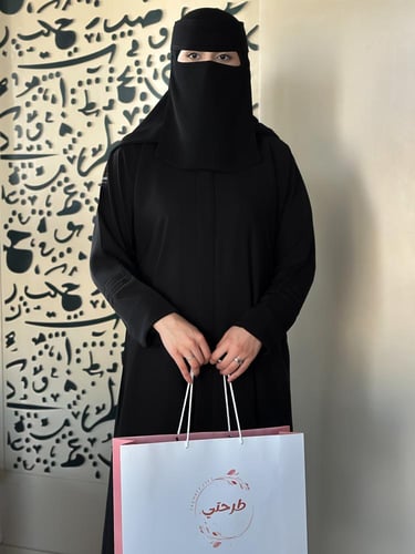 عبايه أشراق نص كلوش