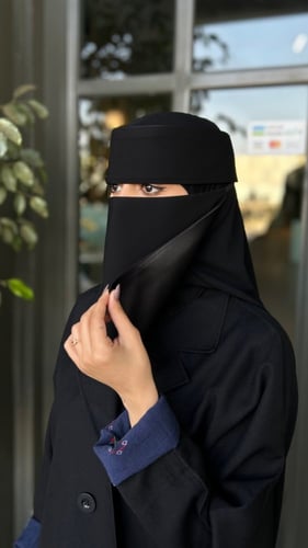 نقاب حرير ابو رده الاسلامي +طرحه ربط