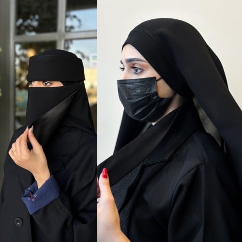 نقاب حرير ابو رده الاسلامي +طرحه ربط