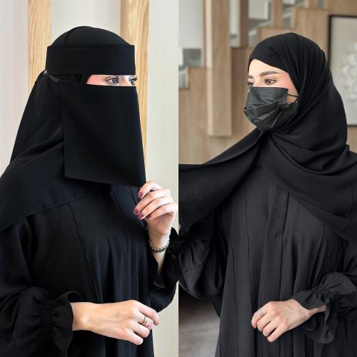 نقاب عادي قصير +طرحه قطن