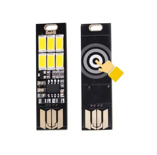 لمبه سهاريUSB(لمس)