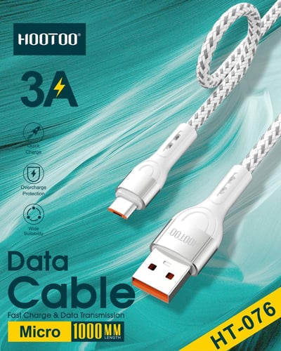 كيبل قماش 1متر من هوتو