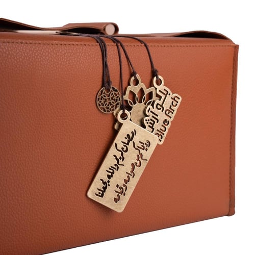 بكج اهداء مكانة