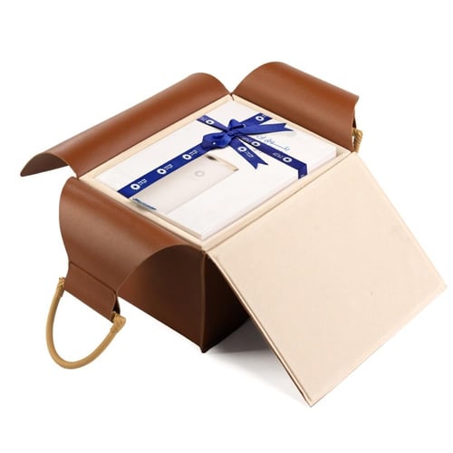 بكج اهداء مقام