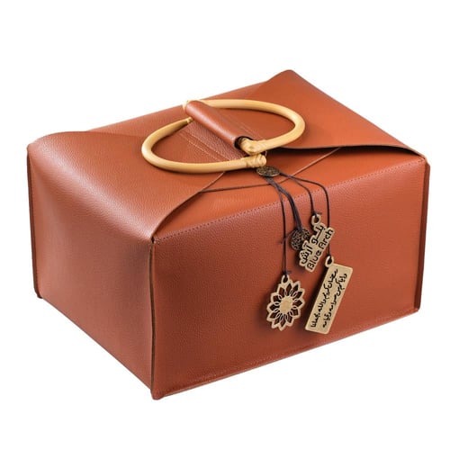 بكج اهداء سيادة