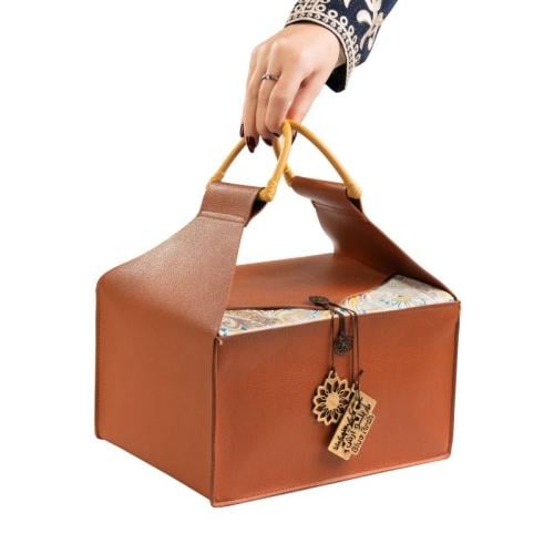 بكج اهداء مقام