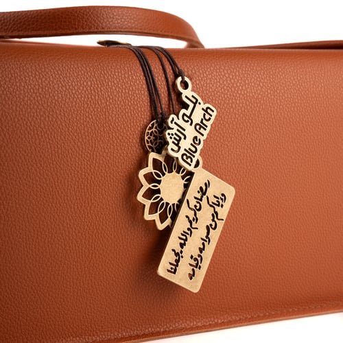 بكج اهداء تميز