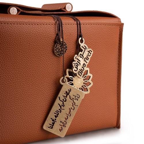 بكج اهداء عز