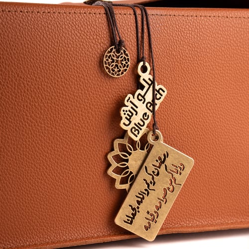 بكج اهداء أصالة