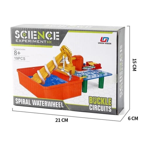 تجربة علمية 660