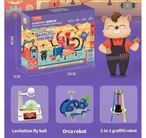 حقيبة الفيزياء WK1105