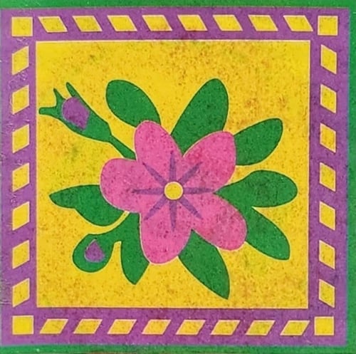 كنفة جامبو sbc