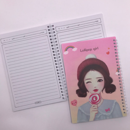 دفتر عربي 60