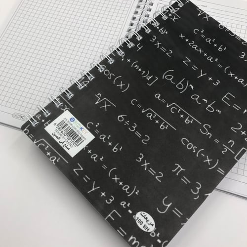 دفتر مربعات 100