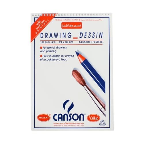 كراسات كانسون عرفات الأصلي