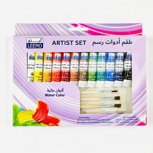 طقم أدوات رسم الوان مائية leeno