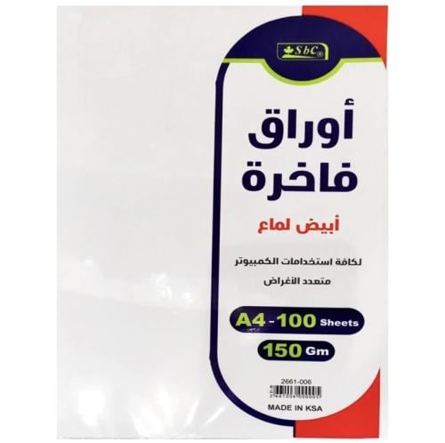 ورق SBC أبيض لماع A4 100 ورقة 150 GM
