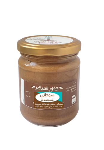 زبدة سوداني بالشوكلاتة