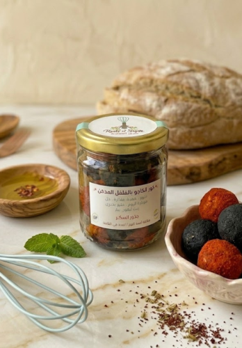 جبنة كور كاجو فلفل مدخن