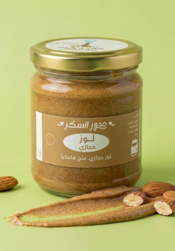 زبدة لوز