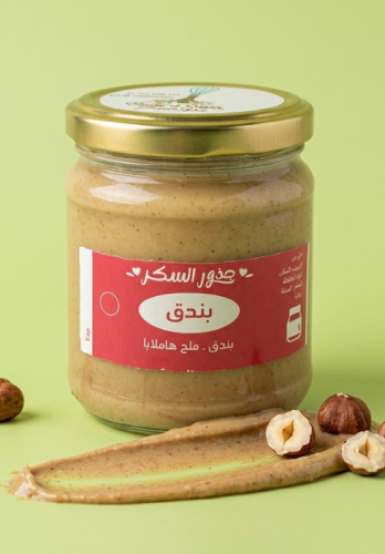 زبدة بندق