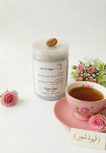 قهوة الشعير