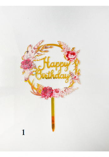 تغريسة كيك (منوعة بالداخل)