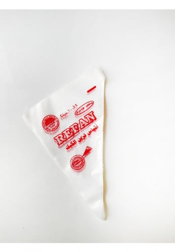 اكياس مثلثه لتزين الكيك