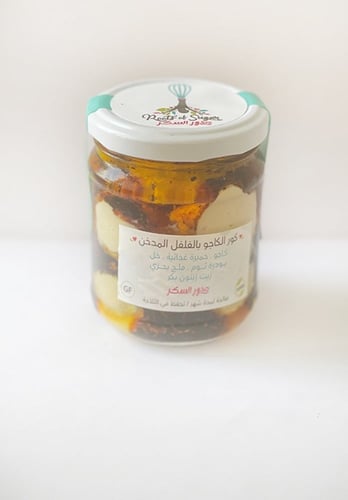 جبنة كور كاجو فلفل مدخن