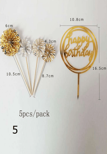 تغريسة كيك (منوعة بالداخل)