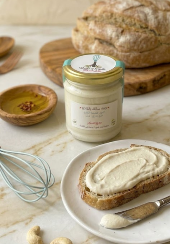 جبنة كاسات بالكاجو