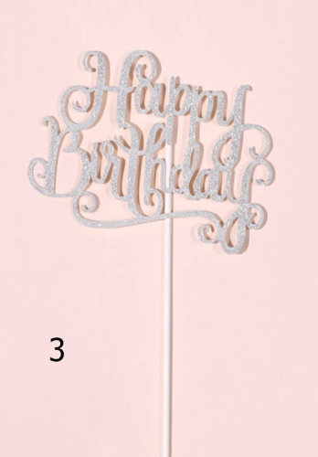 تغريسة كيك (منوعة بالداخل)