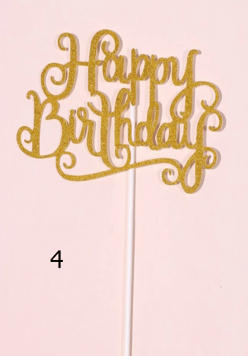 تغريسة كيك (منوعة بالداخل)