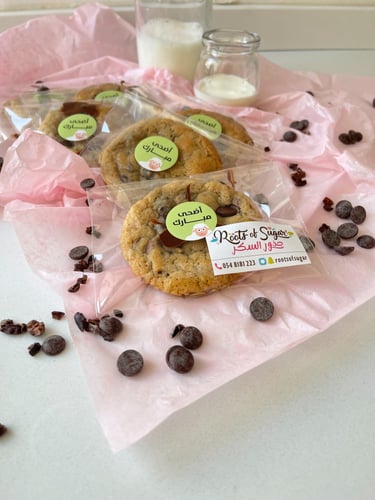 كلاسيك كوكيز ( 6قطع ) 1/2 درزن