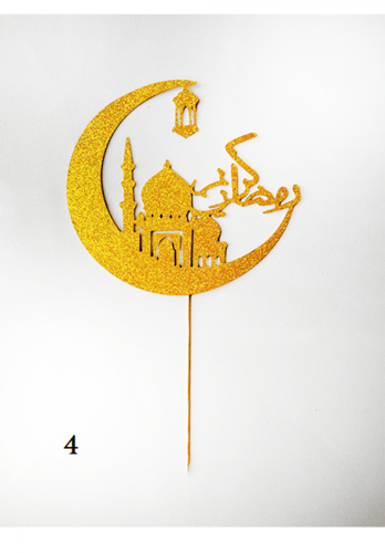 تغريسة كيك - الشهر الفضيل (منوعة بالداخل)