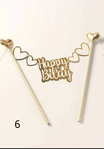 تغريسة كيك (منوعة بالداخل)