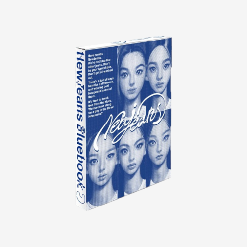 Newjeans نسخة الكتاب الازرق