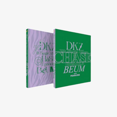 Chase episode.3 Beum