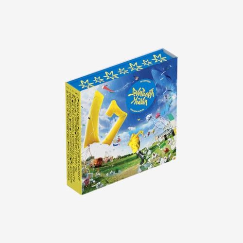 Seventeenth heaven نسخة الكارات