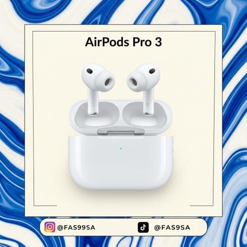 سماعة AirPods Pro 3