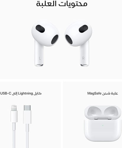 سماعة airpods 3