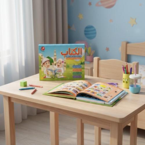 جديد للأطفال الإلكترونية العربية كتاب القراءة متعد...