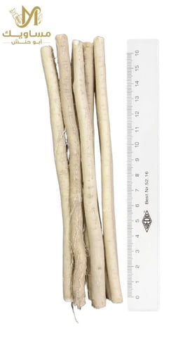 50 مسواك ابو حنش طازج