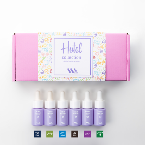 مجموعة عطور الميني - كولكشن الفنادق