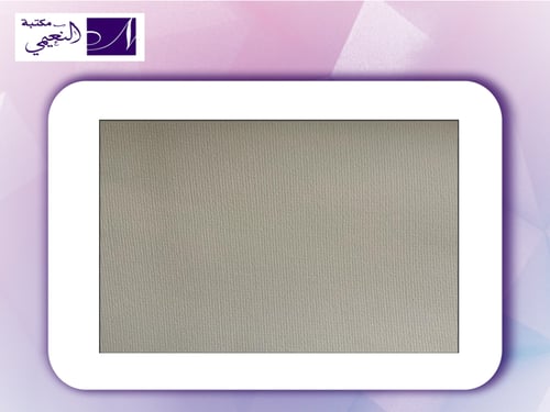 ورق قطن cotton paper 50 sheet A4 SYF