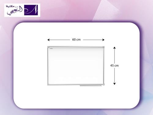 سبورة ابيض WHITE BOARD 60X45 JMJM