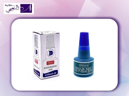 حبر للختامة لون أزرق عالي الجودة للأختام 30مل