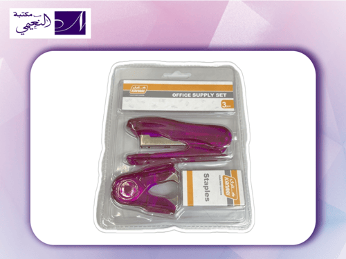 طقم دباسة STAPLER SET SBC 0005