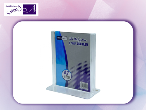 ستاند SIGN HOLDER LEENO